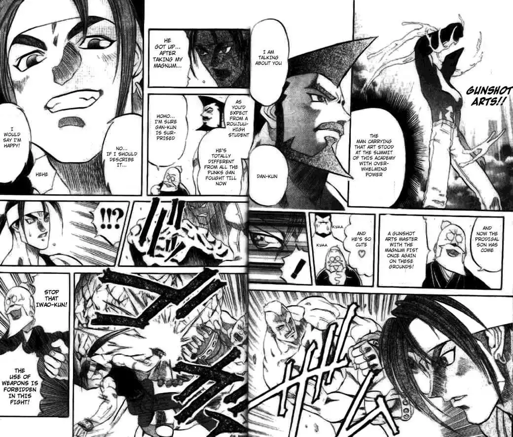 Go Da Gun Chapter 1 24